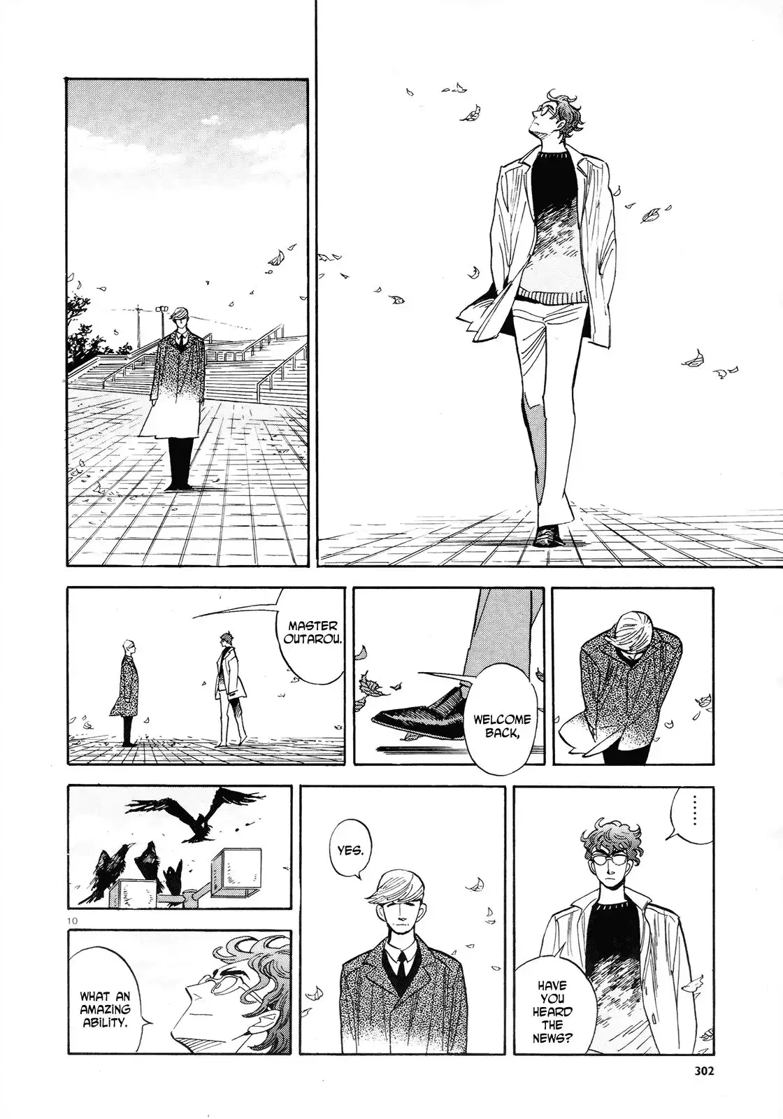 Ran to Haiiro no Sekai Chapter 35 10